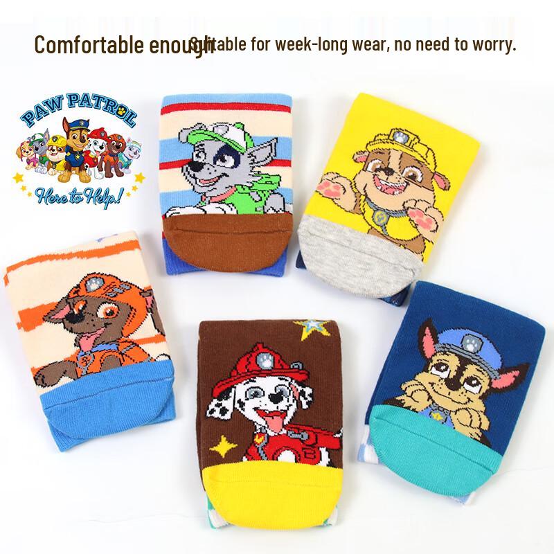 PAW PATROL Kids' Mid-Calf Cotton Socks (5 Pairs)