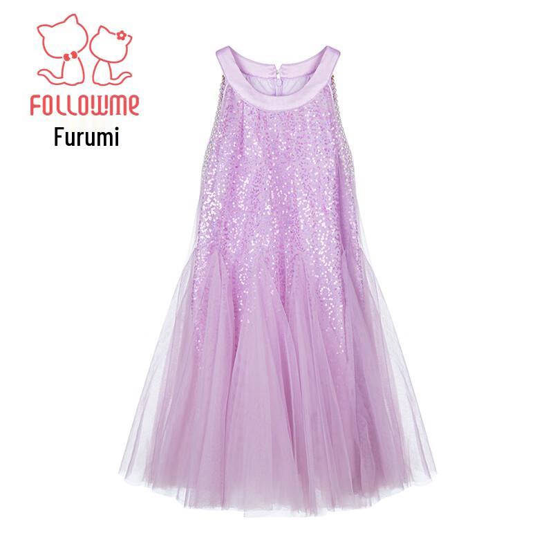 Fulomi Girls' Sweet Halter Neck Mesh Princess Dress