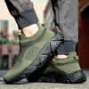 Men's Breathable Knitted Sneakers Slip-on Plus Size 39-47 Casual Sports Shoes Non-slip Lightweight Walking Footwear