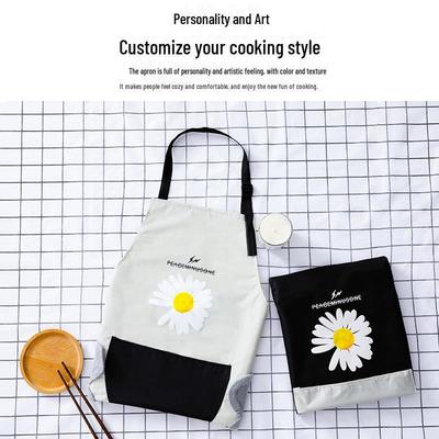 Cute Daisy Summer Apron - Waterproof, Oil-proof, Japanese & Korean Style for Women