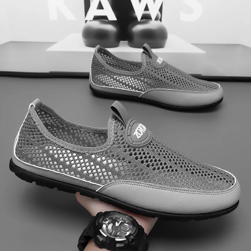 Breathable Hollow Out Casual Walking Driving Shoes Lazy Shoes Chaussure Hombre Summer Men Shoes Slip-on Loafers Casual Shoes