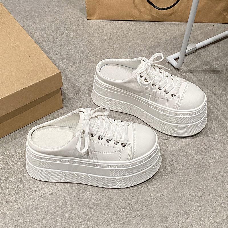 Women's White Thick-Soled Platform Mules - Closed-Toe, Backless, Petite Height Boost, Spring/Summer