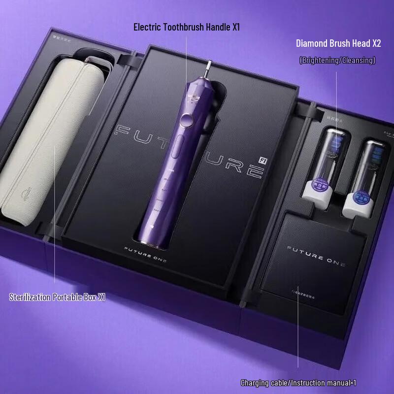 usmile F1 Electric Toothbrush Gift Set