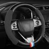 Carbon Suede Fiber Car Steering Wheel Cover Breathable And Sporty All Season Universal Anti Slip And Wear-Resistant Handle Cover