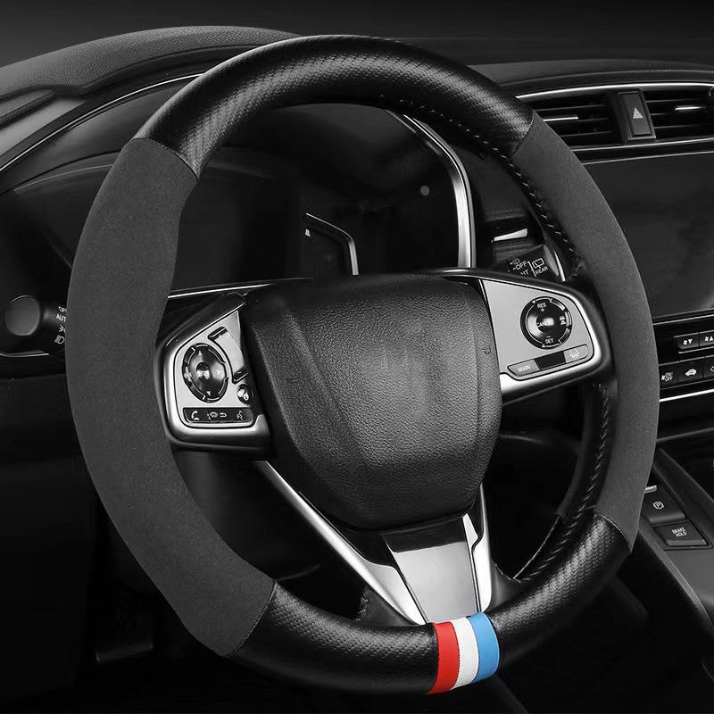Carbon Suede Fiber Car Steering Wheel Cover Breathable And Sporty All Season Universal Anti Slip And Wear-Resistant Handle Cover