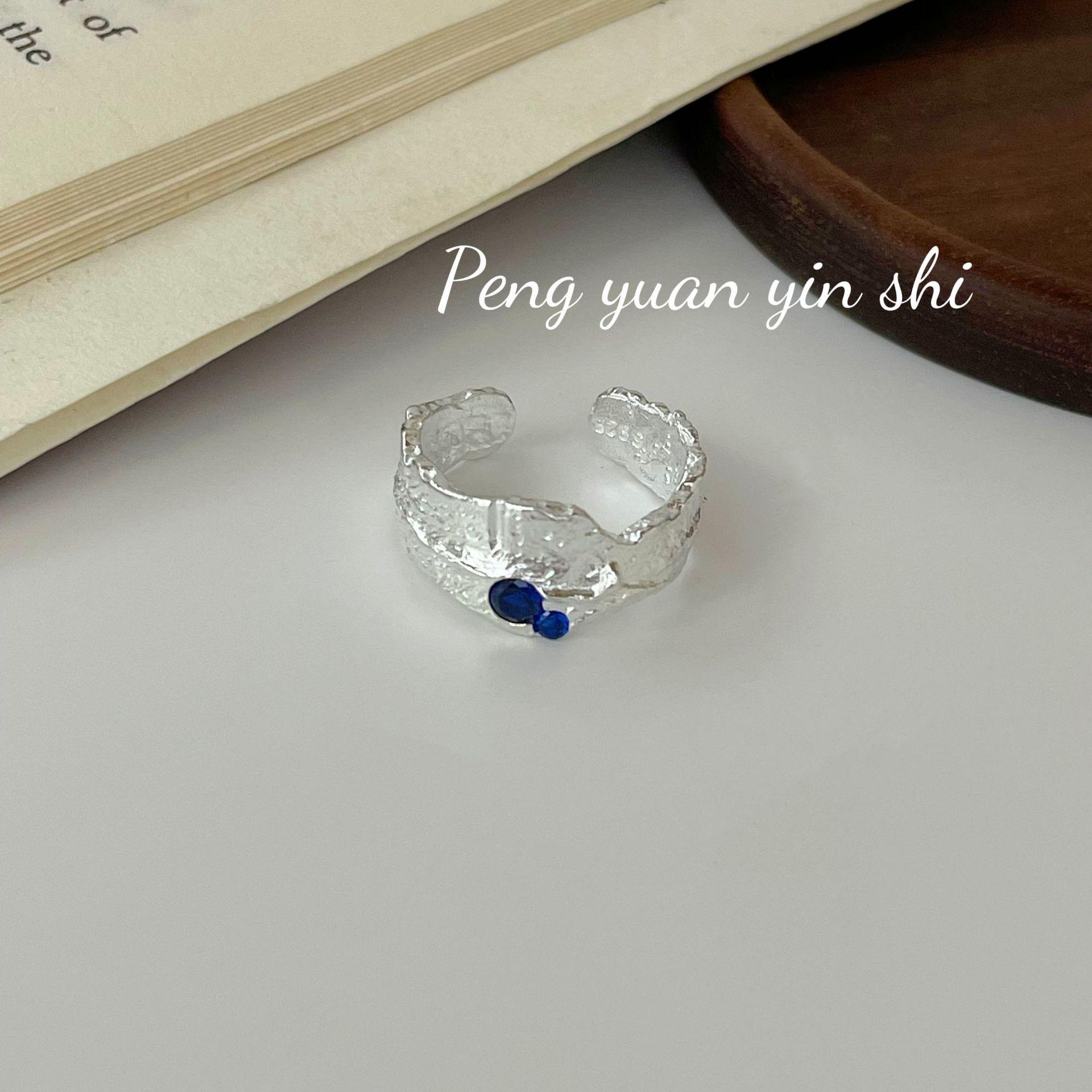 

Кольцо из стерлингового серебра 925 пробы с текстурированным синим лунным камнем - Женский нишевый дизайн высокого класса с регулируемым размером. Adjustable Open