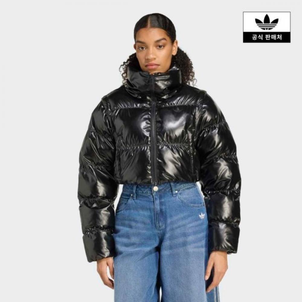 Adidas Essential Glossy 2 In 1 Crop Puffer Jx2988