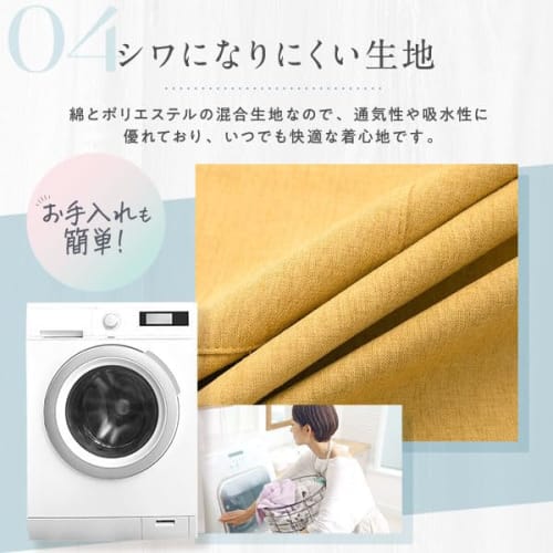 bh life Women's X-Shaped Cross Back Apron, Stylish, Plus Size, Cute, Easy to Wear, Water-Repellent, Waterproof, Cotton, Solid Color, Simple (Blue)