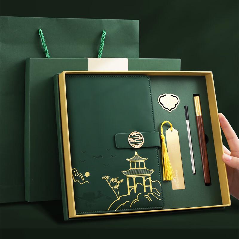 A5 Custom Logo Notebook Gift Set - Business & Student Diary with National Trend Design