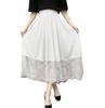 Long Lace Kimono Wrap Layering [ReiLuana] Petticoat, Skirt, Hem, Innerwear, Anti-See-Through, Skirt, (White, 1.5m 85cm)