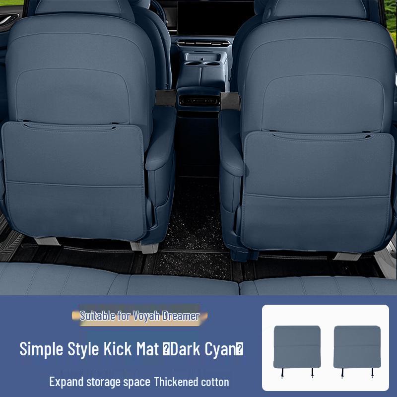 Lantu Dreamer 2026 Seat Anti-Kick Mats, Multi-Functional Interior Car Accessories