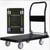 Heavy-Duty Foldable Platform Cart