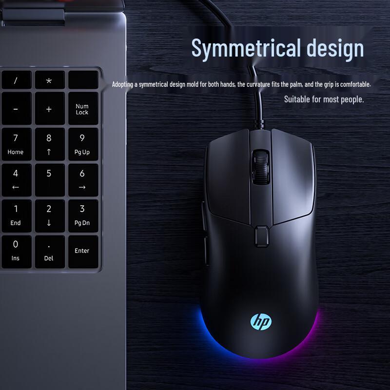 HP G160 RGB Wired Gaming Mouse