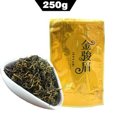 Chińska czarna herbata Yunnan Golden Monkey Tea Kim Chun Mei Jin Jun Mei 250g