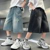 Sommer Neuheit Mode Jungen Jeansshorts mit Sternenmuster Kinder Lässige Verkürzte Jeanshosen Kinder