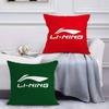 Classic Sports Prints Li-Ning-A Pillow Case Anti-dustmite Pillowcase Invisible Zipper Silky Short Plush Sofa Cushion Cover