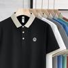 Men's Short Sleeve Slim-Fit Polo Shirt - Trendy Korean & British Style with Lapel
