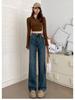 2025 Women's High-Waisted Slim-Fit Retro Jeans - Slimming, Hip-Concealing, Straight-Leg & Wide-Leg Styles for Spring/Autumn