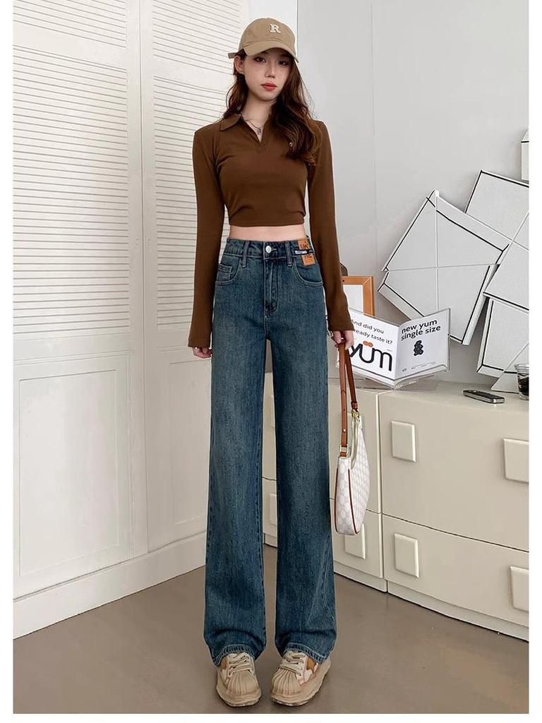 2025 Women's High-Waisted Slim-Fit Retro Jeans - Slimming, Hip-Concealing, Straight-Leg & Wide-Leg Styles for Spring/Autumn