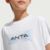 Anta Boys' 2025 Summer Cooling Quick-Dry Sport Set