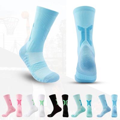 Elite Quick-Dry Basketball Socks: Breathable, Sweat-Absorbing, and Cushioned for Professional Training.