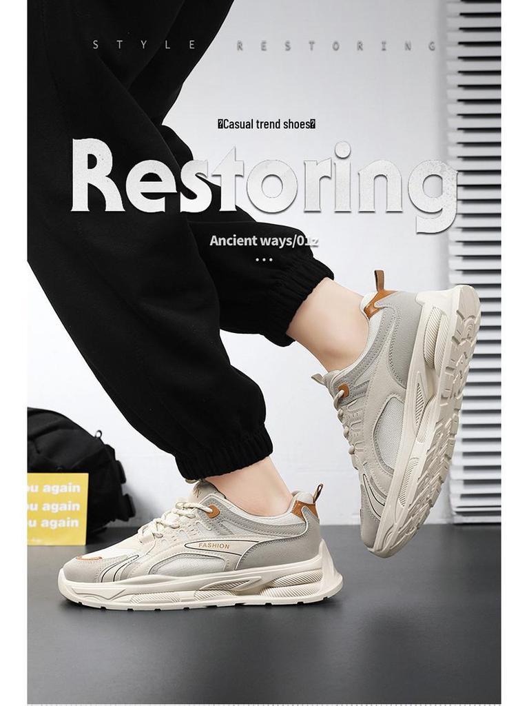 Men's Summer Korean-Style Mesh Sneakers: Breathable, Trendy, Versatile, and Thick-Soled Casual Dad Sports Shoes.