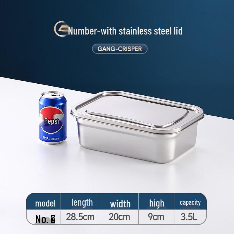 ZISIZ 304 Stainless Steel Food Container