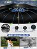 Reverse Folding Folding Automatic Opening and Reverse Folding Folding Super Water Extra Large Long Strong Wind Resistant for Both Sunny and Rainy