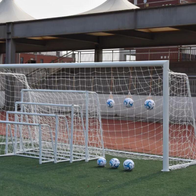 Jianli Portable Football Goal
