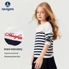 Navigare Kids' Striped Sweater