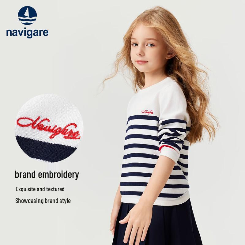 Navigare Kids' Striped Sweater