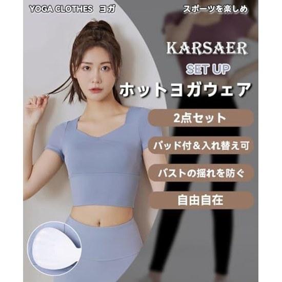 Karsaer Yoga Wear Set Women Pilates Short Sleeve Slim Fit High Waist Pants Tights Tummy Control Stylish Breathable Stretchable Moisture-Wicking Cups