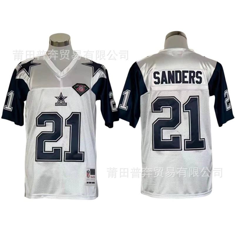 NFL Dallas Cowboys Retro Football Jersey Mesh Embroidered Sports Uniform Men Women