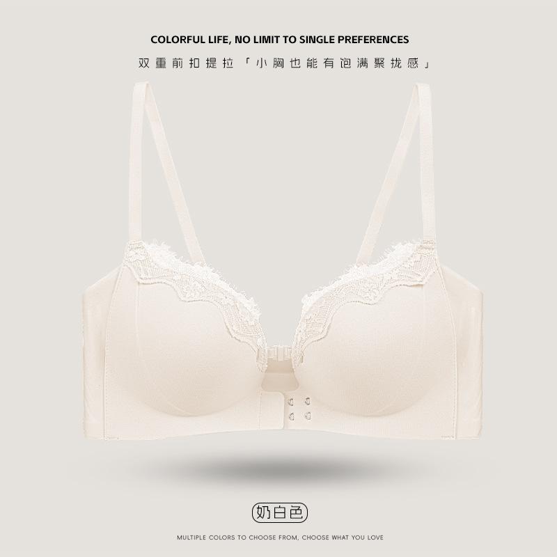 

Front buckle/strapless invisible liquid foundation skin half cup sexy bra cover 32/70ab through cup