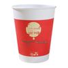Guyue Tiancheng Disposable Portable Paper Soy Milk Cups