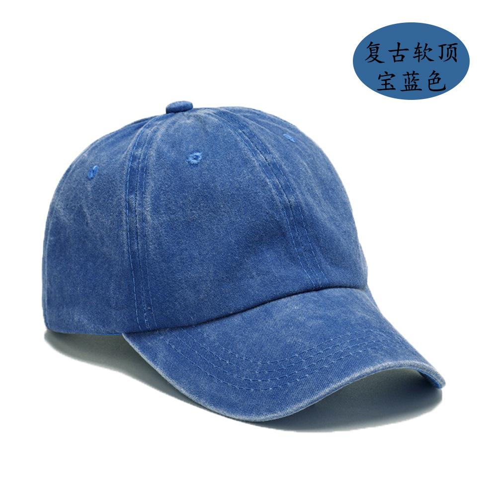 Baseball cap women's literary and retro outdoor washed baseball cap hot-selling cap retro light board antique men