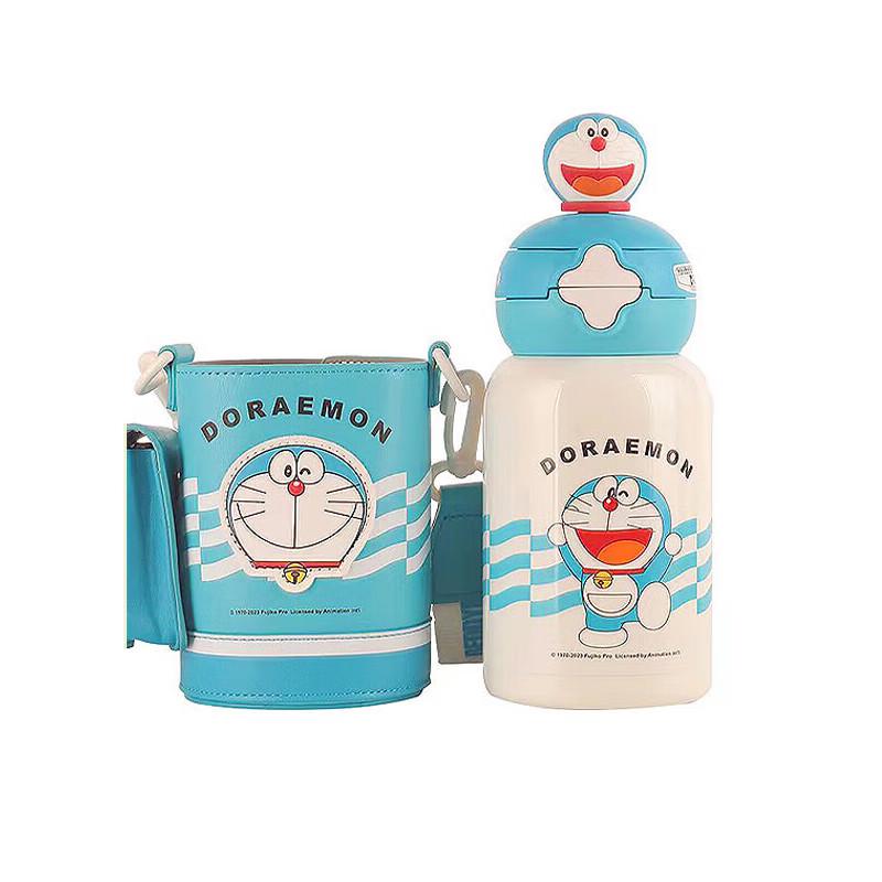 

BEDDYBEAR Kids Starry Dual-Drink Insulated Straw Bottle RT114