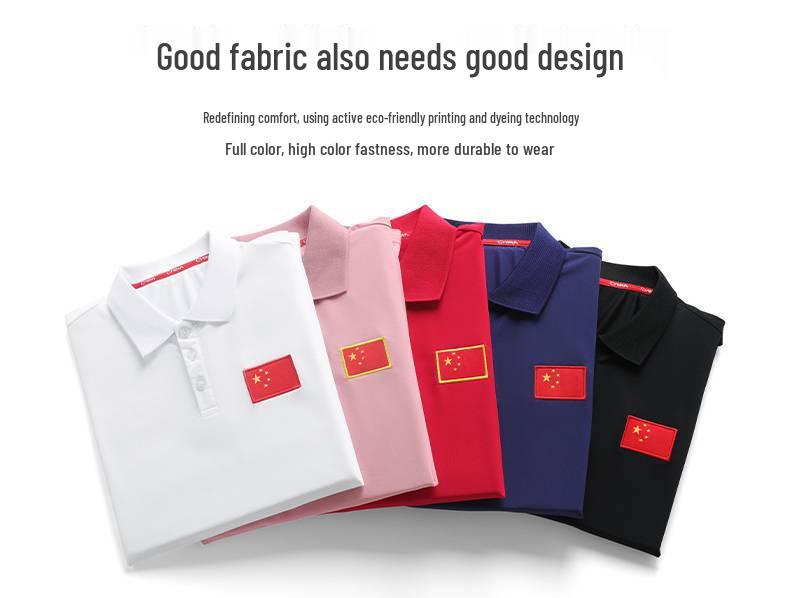 Unisex Quick-Dry Sports T-shirt for Couples - Short Sleeve, Ideal for Wushu, Coaching, and Running.