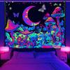 Blacklight UV Reactive Tapestry Psychedelic Trippy Wall Hanging Peach Skin 2D Flat Print Bedroom Aesthetic Party Decor 150x130