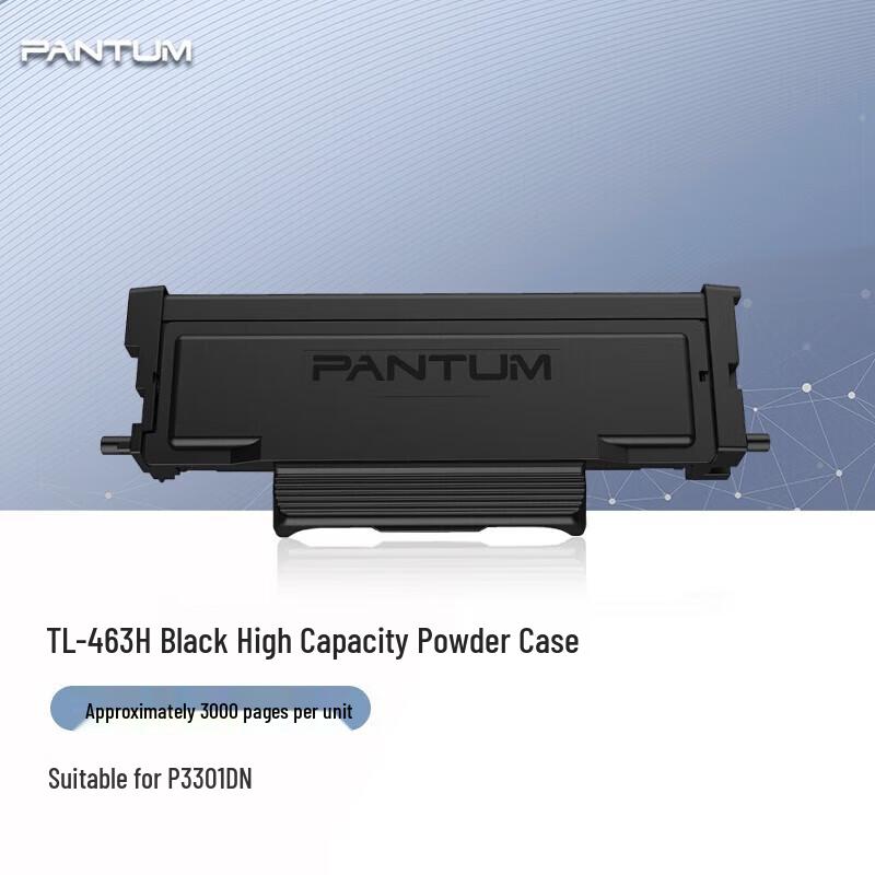 Pantum TL-463H High Yield Black Toner Cartridge