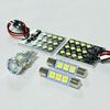 AmeCanJapan Fairlady Z Roadster Z34 LED Room Lamp 3030SMD Constant Current Circuit Interior Light Car Interior Parts Light [Galaxy] Non-Polarity