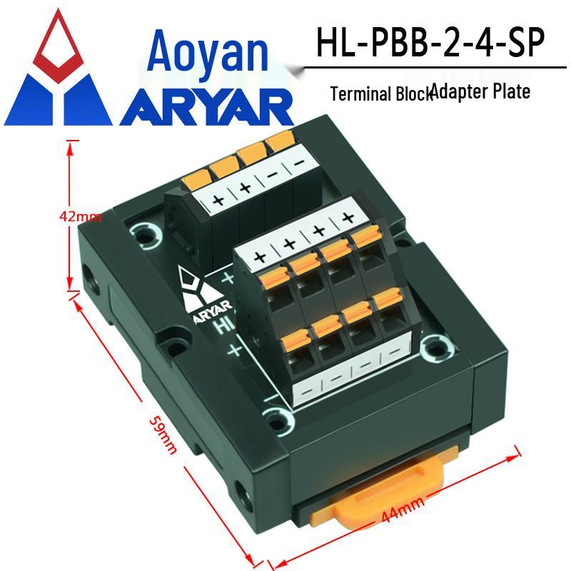

2-in 16-out MIMO Channel Common Terminal Power Distribution Block with Spring Interface