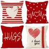 Valentine's Day Couple Love Sofa Pillow Cover Home Decoration Pillow Cover Linen Printed Cushion Cover