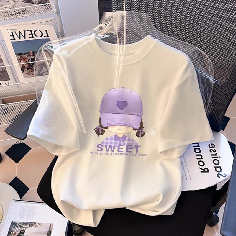 Cute Rabbit Smiling Face Printed White Pure Cotton Children's T-shirt New Popular Summer Loose Top Parent-child T-shirt