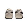 ONITSUKA TIGER Mexico 66 SD Cream/Peacoat 1183A872-101