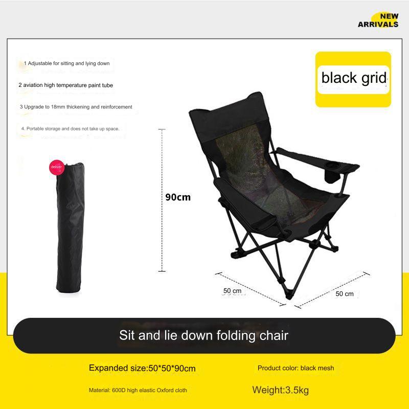Folding Camping Chair with Detachable Footrest, Suitable for Fishing, Camping, Picnic
