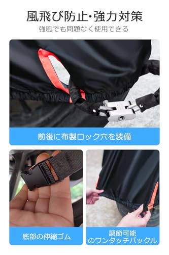 420D Dicke Motorradabdeckung [Neue Ausgabe 2025 mit Feuchtigkeitsschutz und seitlichen Belüftungsöffnungen] Wasserdichte und Hitzebeständige Motorrad-Regenabdeckung, Karosserieabdeckung