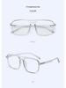Stylish Anti-Blue Light Glasses: Women's Simple Korean TR90 Double Bridge with Myopia Prescription