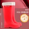 Extra High Rain Shoes Women's Water Shoes Fashion Wear Waterproof and Velvet Warm Adult Rainforest Hiking Non-slip Rubber Rain Boots