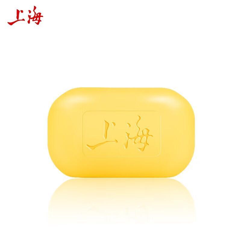 Shanghai Sulfur Soap